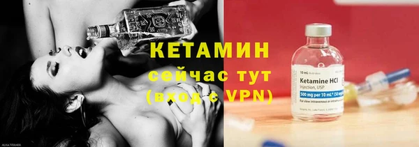 кокаин VHQ Верхнеуральск